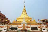 วัดพระธาตุแช่แห่ง 