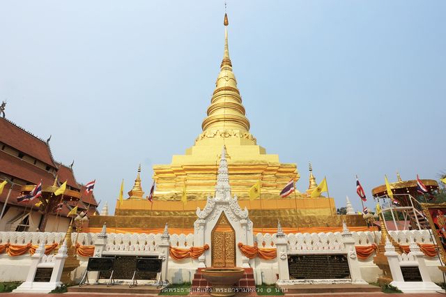 วัดพระธาตุแช่แห่ง 