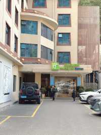 แนะนำที่พัก Holiday Inn Express ที่จิ่วจ้ายโกว