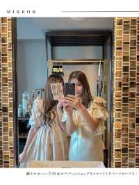 渋谷直結！女子旅におすすめのコンセプトルーム🛌