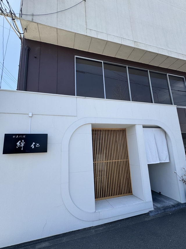 【山口旅行】和食の名店