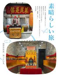 千年古剎尋訪👣澳門