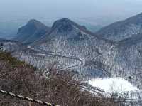 日本群馬自由行 榛名山