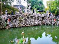 蘇州獅子林旅遊攻略