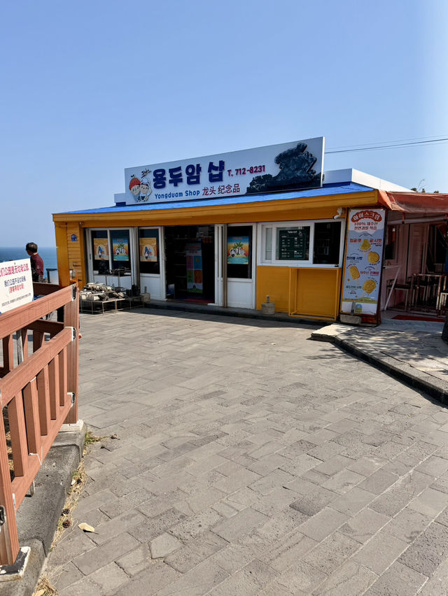 【済州島】空港近くの絶景スポット✨龍の頭の奇岩✨