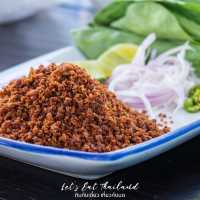 โกหมาก หัวหิน