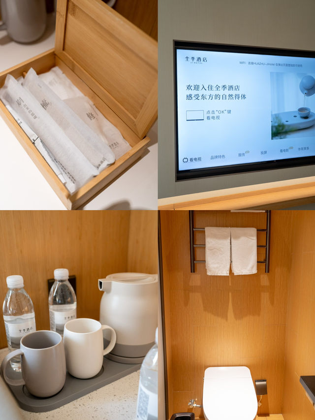 五一出行🚄深圳3家人均200以下的性價比酒店🏨
