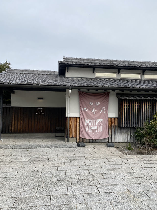 【山口県下関市長府🇯🇵四季庭】ちょっと一休み☺️美味しいパフェに大満足♪