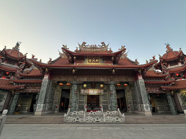 Chaotian Gong