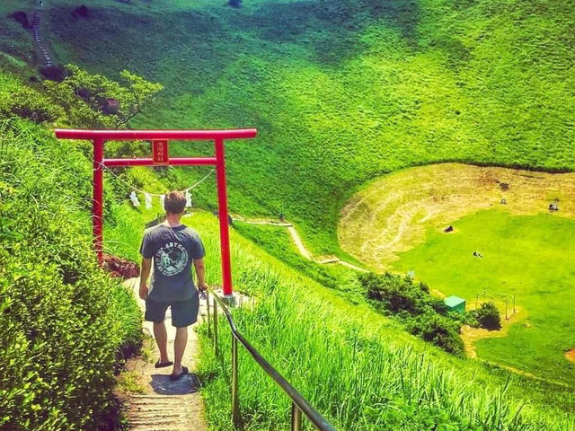 Mount Omuro