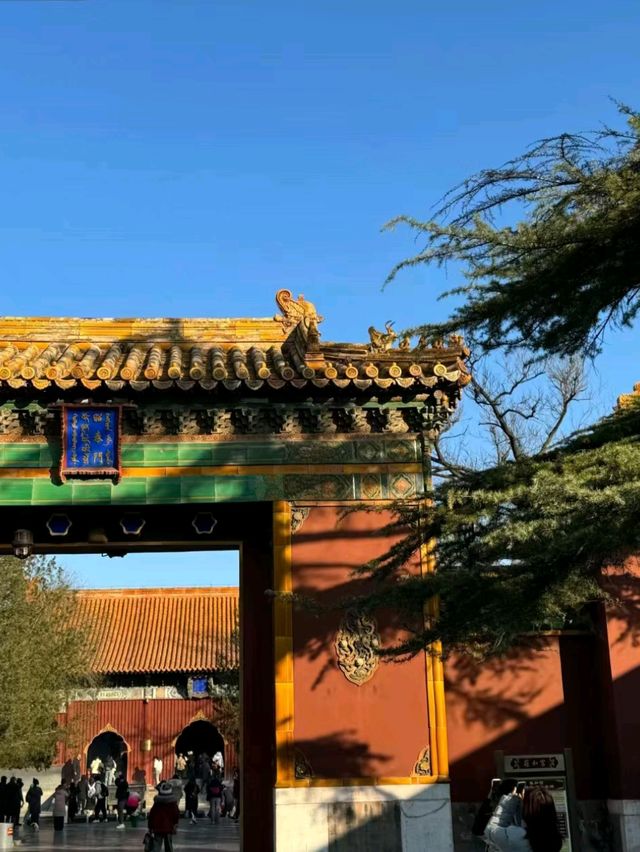 Yonghe Temple: Where History Meets Harmony