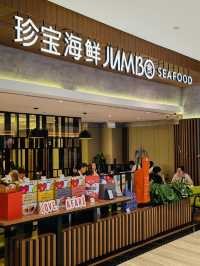 Delicious Chinese Cuisine💥JUMBO SEAFOOD💥@JEWEL