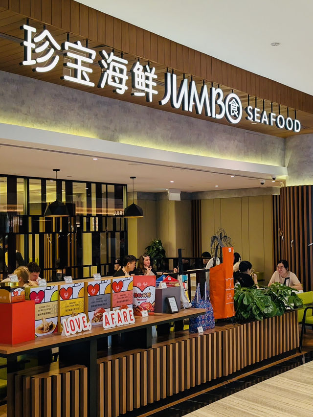 Delicious Chinese Cuisine💥JUMBO SEAFOOD💥@JEWEL