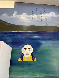 小浜島の玄関口「ちゅらさんばし 旅ぬかろい」—旅人の幸せと安全を祈るターミナル