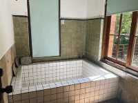 Beitou Hot Spring Museum