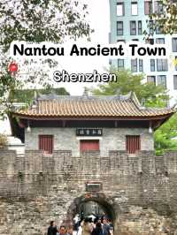 Nantou Ancient Town ในเซินเจิ้น