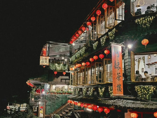 充滿懷舊氣氛的九份老街