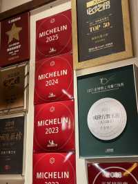 上海必去米芝連餐廳🌟