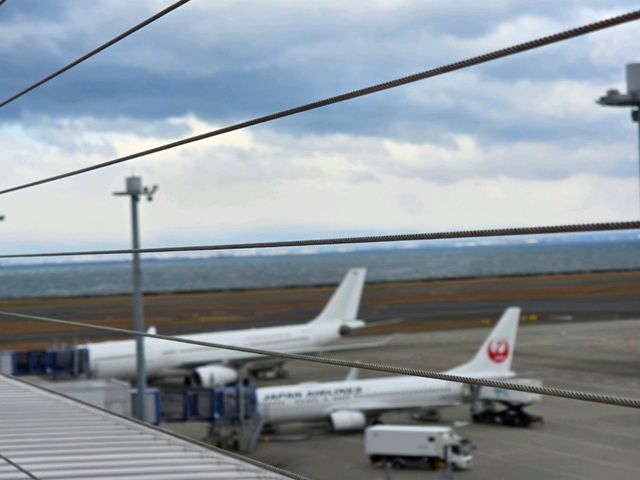 NagoyaFriendsDayTrip