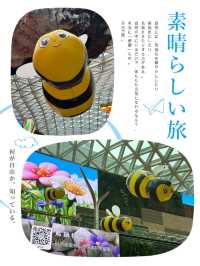 可愛巨🐝出沒～神奇花園