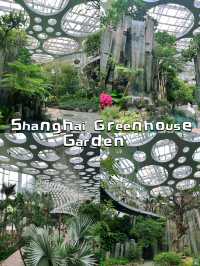 ชวนเที่ยวสวนเรือนกระจก ใหญ่ที่สุดในเอเชีย