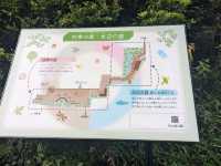 【東京】中野駅から徒歩すぐにある穴場の休憩処