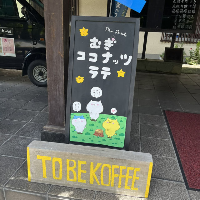 【群馬🐴】伊香保温泉街の絶景&絶品レトロカフェ☕️