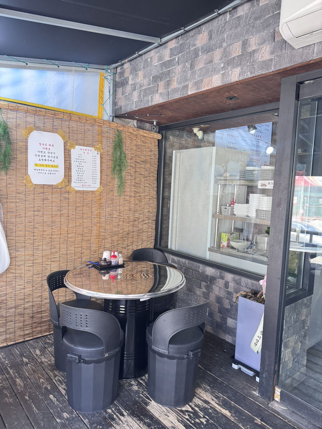 광주 봉선동의 소뼈해장국 명가, 대금해장국 