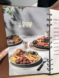 高雄旅遊 真係推薦嚟呢間餐廳試吓