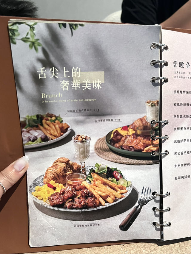 高雄旅遊 真係推薦嚟呢間餐廳試吓