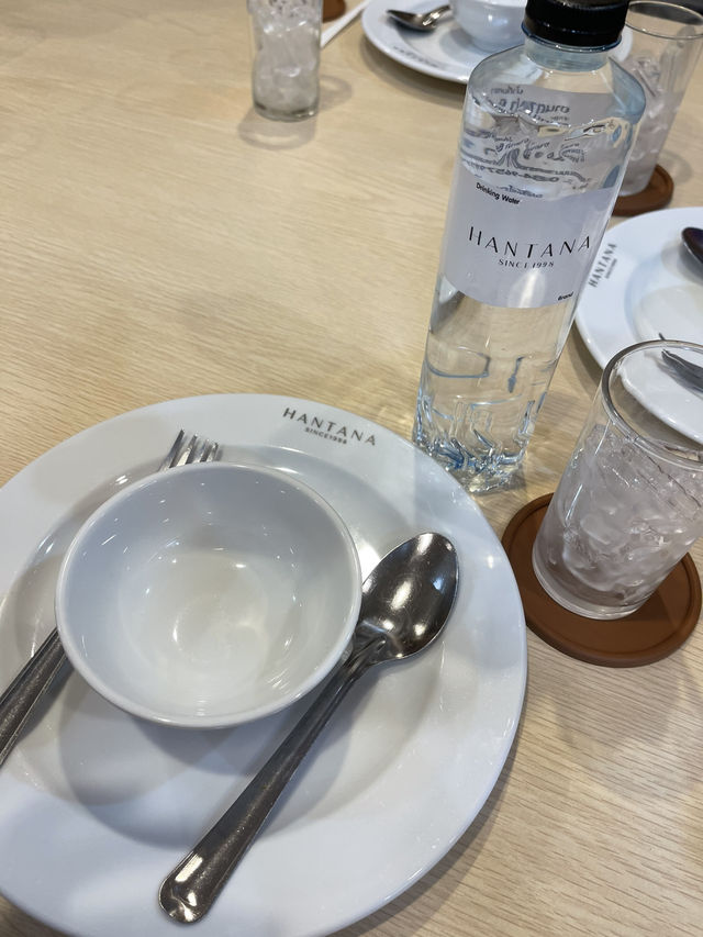 Hantana restaurant