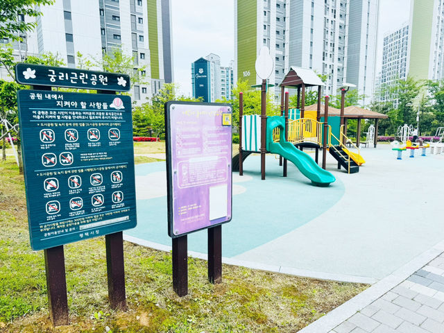 A Park for Everyone: Gungri’s Charm