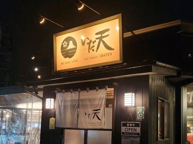 tempura for the soul