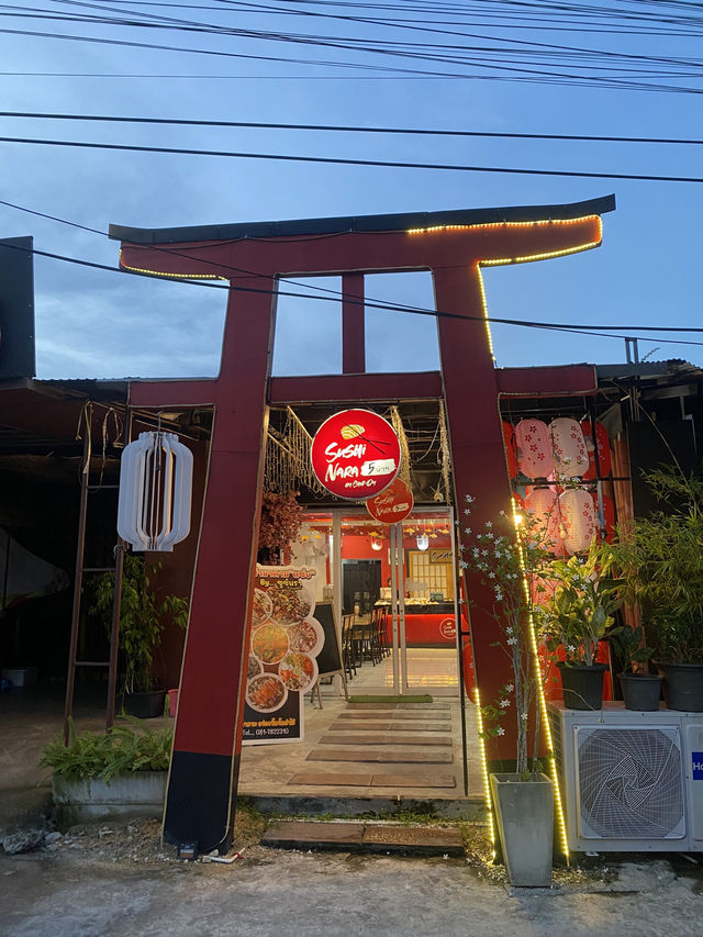 Sushi Nara อาหารญี่ปุ่นในนราธิวาส