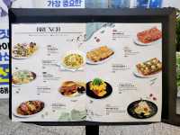 브런치빈 울산
