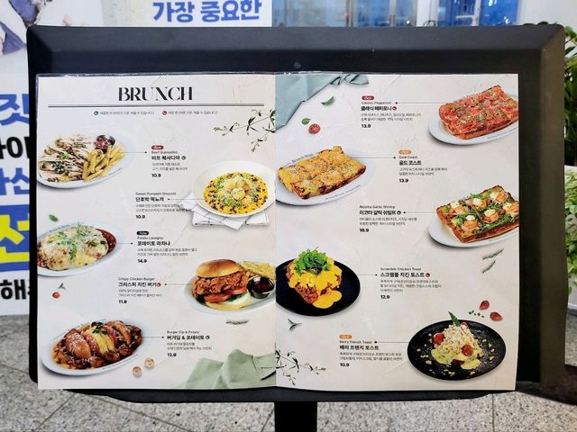 브런치빈 울산