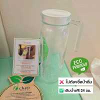โรงแรมรักษ์โลก เติมน้ำฟรี งบน้อย ที่ฮ่องกง 
