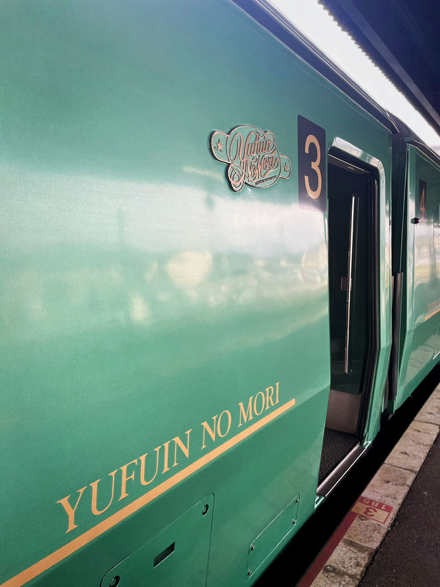 JR Pass 預約搭乘由布院之森列車 - 便捷舒適的日本風情之旅 