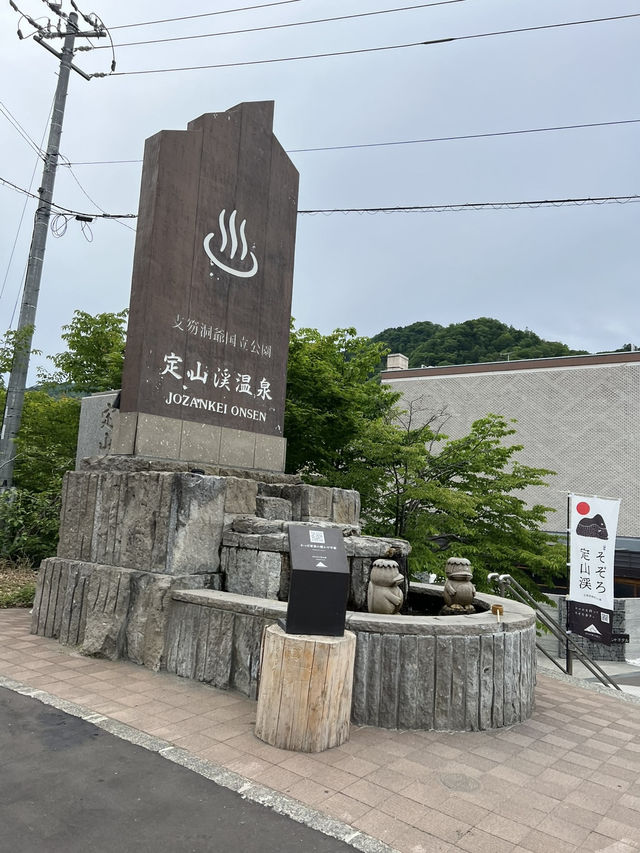 A Slow Getaway in Jozankei – Steam, Silence & Starry Nights
