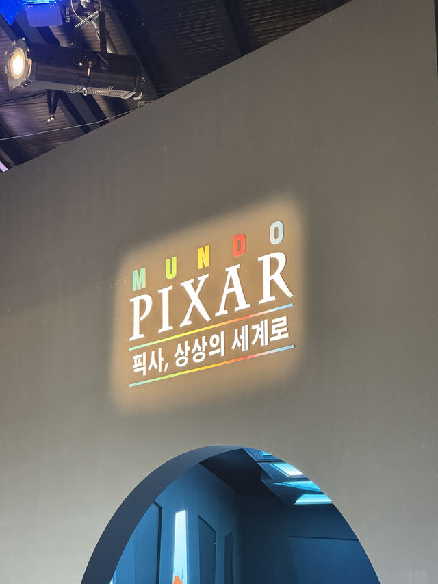 성수 문도픽사 전시회 🩷