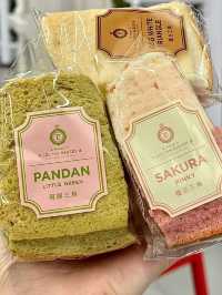 LILLIAN BAKERY