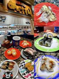熊本市區美食推薦🇯🇵米芝蓮一星炸豬排、熊本熊食物等❤️