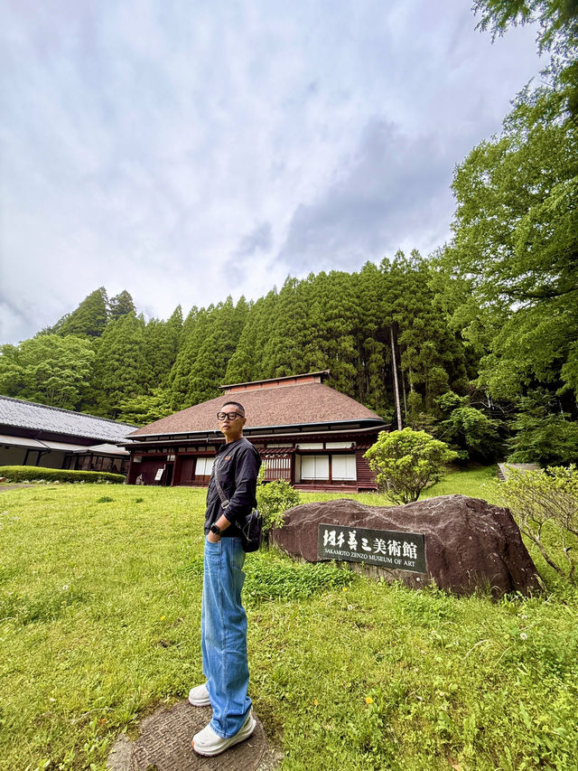 坂本善三美術館