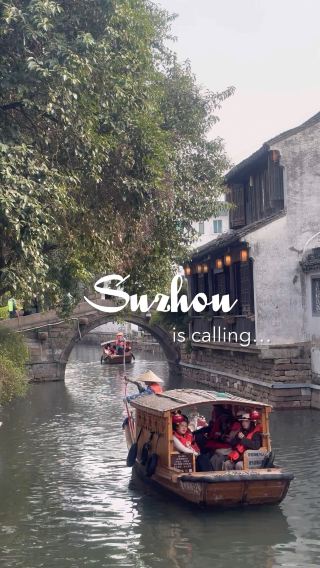 Suzhou is calling…