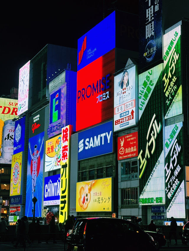 大阪交通攻略｜地鐵一日券必去景點