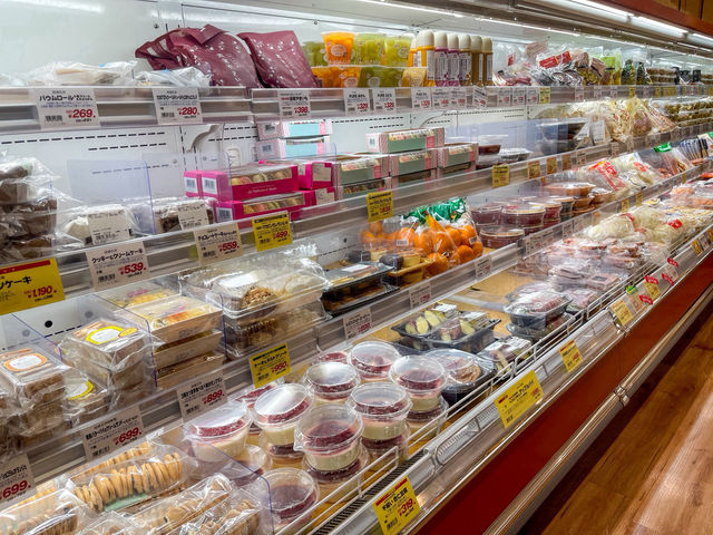 Grandberry Park เอาท์เล็ต