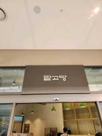 🥰여행도중 지칠 때 당충전하기 좋은, '팥고당 롯데프리미엄아울렛 의왕점'🥰