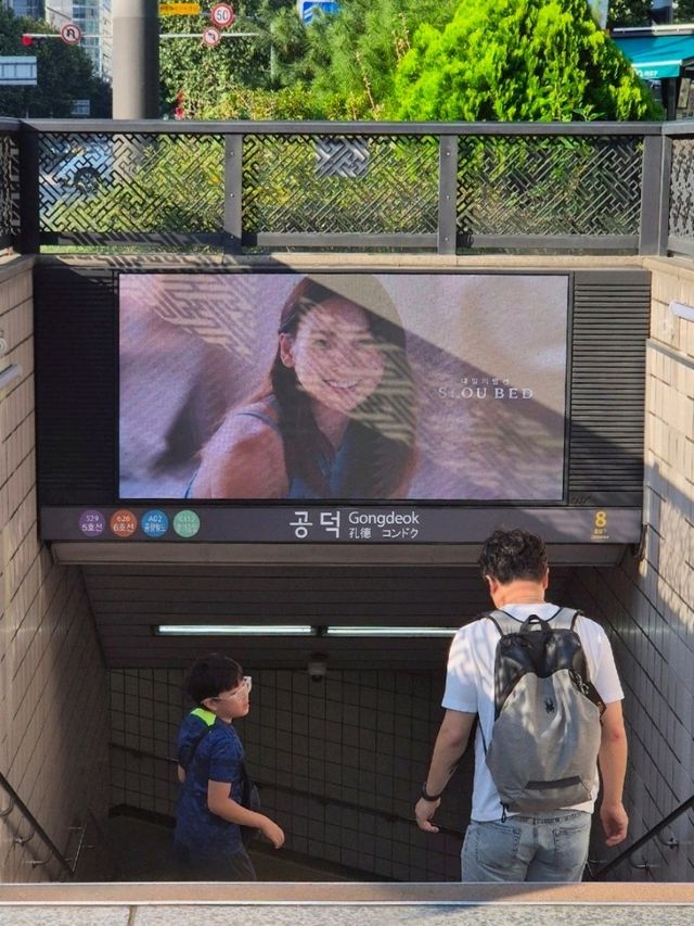 서울상암월드컵경기장 근처 호텔[신라스테이마포]