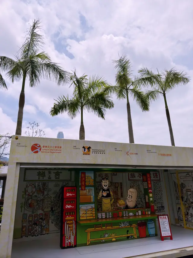 Tsim Sha Tsui Promenade｜Victoria Harbour Night View and Popular Photo Spot