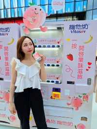 維他奶「果味滋旅」盛大開幕！🍑😍